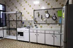 Tan Tong Meng Tower (D11), Apartment #480485291